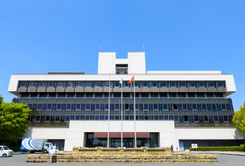 庁舎
