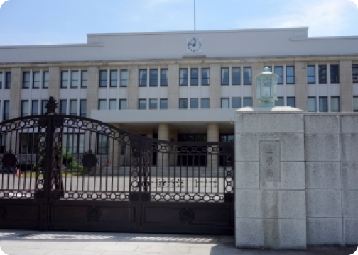 教育現場
