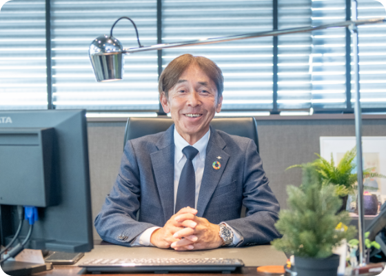 代表あいさつ・ビジョン